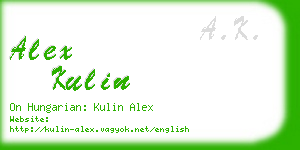 alex kulin business card